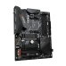 Motherboard Gigabyte B550 AORUS ELITE AX V2 AMD B550 AMD AMD AM4