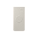 Powerbank Samsung EB-U2510XUEGEU Beige 10000 mAh (1 enheder)