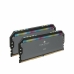 Memorie RAM Corsair CMT64GX5M2B6000Z30 64 GB DIMM 6000 MHz cl30