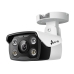 Nadzorna Videokamera TP-Link VIGI C340