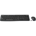 Keyboard and Mouse Logitech MK270 Black German QWERTZ