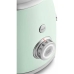 Блендер с чаша Smeg BLF03PGEU 800 W 1,5 L