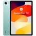 Чехол для клавиатуры Xiaomi Redmi Pad SE 11