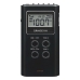 Radio Portátil Sangean DT-210 Plateado