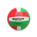 Мяч для пляжного волейбола Ø 64 cm