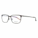 Мъжки Рамка за очила Hackett London HEB21117555 (55 mm) Кафяв (ø 55 mm)