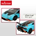 Remote-Controlled Car Colorbaby 1:14