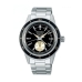 Pánské hodinky Seiko SSA449J1 Černý Stříbřitý