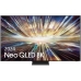 TV intelligente Samsung TQ65QN800D 8K Ultra HD 65