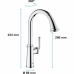 Смеситель с одной ручкой Grohe