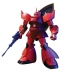 Figurine colectabile Bandai 1/144 MS-14S GELGOOG (CHAR'S CUSTOM)