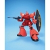 Samlingsfigurer Bandai 1/144 MS-14S GELGOOG (CHAR'S CUSTOM)