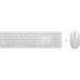 Keyboard and Mouse HP 650 White