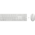 Teclado e Rato HP 650 Branco