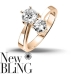 Nőigyűrű New Bling 943283325-56