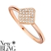 Nőigyűrű New Bling 943284113-52