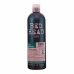Taastav šampoon Tigi Bed Head Recovery 750 ml