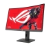 Gaming monitor (herní monitor) Asus XG27WCS Wide Quad HD 27