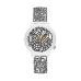 Montre Unisexe Guess TIME TO GIVE Blanc Noir Multicouleur (Ø 38 mm)