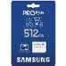 Карта памяти микро SD Samsung MB-MD512SA/EU 512 GB