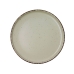 Platou Plat Quid Duna Verde Ceramică 26,5 x 2,8 cm (6 Unități)