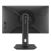 Монитор Asus ROG Strix XG259CMS 24,5