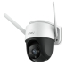 Videocamera di Sorveglianza Imou IPC-S42FP