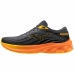 Hardloopschoenen voor Volwassenen Mizuno Wave Skyrise 5 Donker grijs