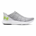 Joggesko for voksne Under Armour Charged Speed Swift Lysegrp