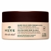 Moisturising Body Balm Nuxe Rêve de Miel