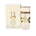 Dame parfyme Lattafa EDP Yara Moi 100 ml