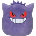 Baby Dukke Bandai Pokemon Gengar