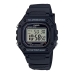 Мъжки часовник Casio SPORT COLLECTION Черен (Ø 43 mm)