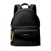 Mochila Michael Kors Maisie Preto 33 x 23 x 13 cm