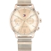 Γυναικεία Ρολόγια Tommy Hilfiger BLAKE (Ø 38 mm)