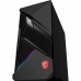 Настольный ПК MSI Infinite X2 Intel Core I7-14700KF 32 GB RAM 2 TB SSD Nvidia Geforce RTX 4070