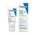 Слънцезащитен крем CeraVe Moisturising