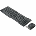 Клавиатура Logitech Черен QWERTY