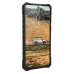 Mobilcover UAG 212827117271 Samsung Galaxy S21 Plus