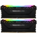 Memorie RAM Corsair CMW32GX4M2Z3600C18 32 GB DDR4 3600 MHz CL18