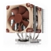 CPU-fläkt Noctua 8304681