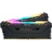 Mémoire RAM Corsair CMW64GX4M2D3600C18 64 GB DDR4 3600 MHz CL16