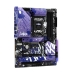 Alaplap ASRock Z790 LiveMixer LGA 1700