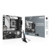 Placă de Bază Asus PRIME B760M-A WIFI D4 LGA 1700