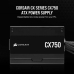 Power supply Corsair CX750 750 W 130 W 80 Plus Bronze