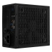 Источник питания Aerocool LUXRGB650M RGB 650W ATX 650 W 80 Plus Bronze