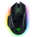 Gamer egér Razer Basilisk V3 Pro