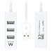 Hub USB Ewent EW1122 Blanc 3600 W