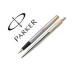 Химикал Parker 2093257 Син