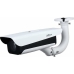 Camescope de surveillance Dahua ITC237-PW6M-IRLZF1050-B